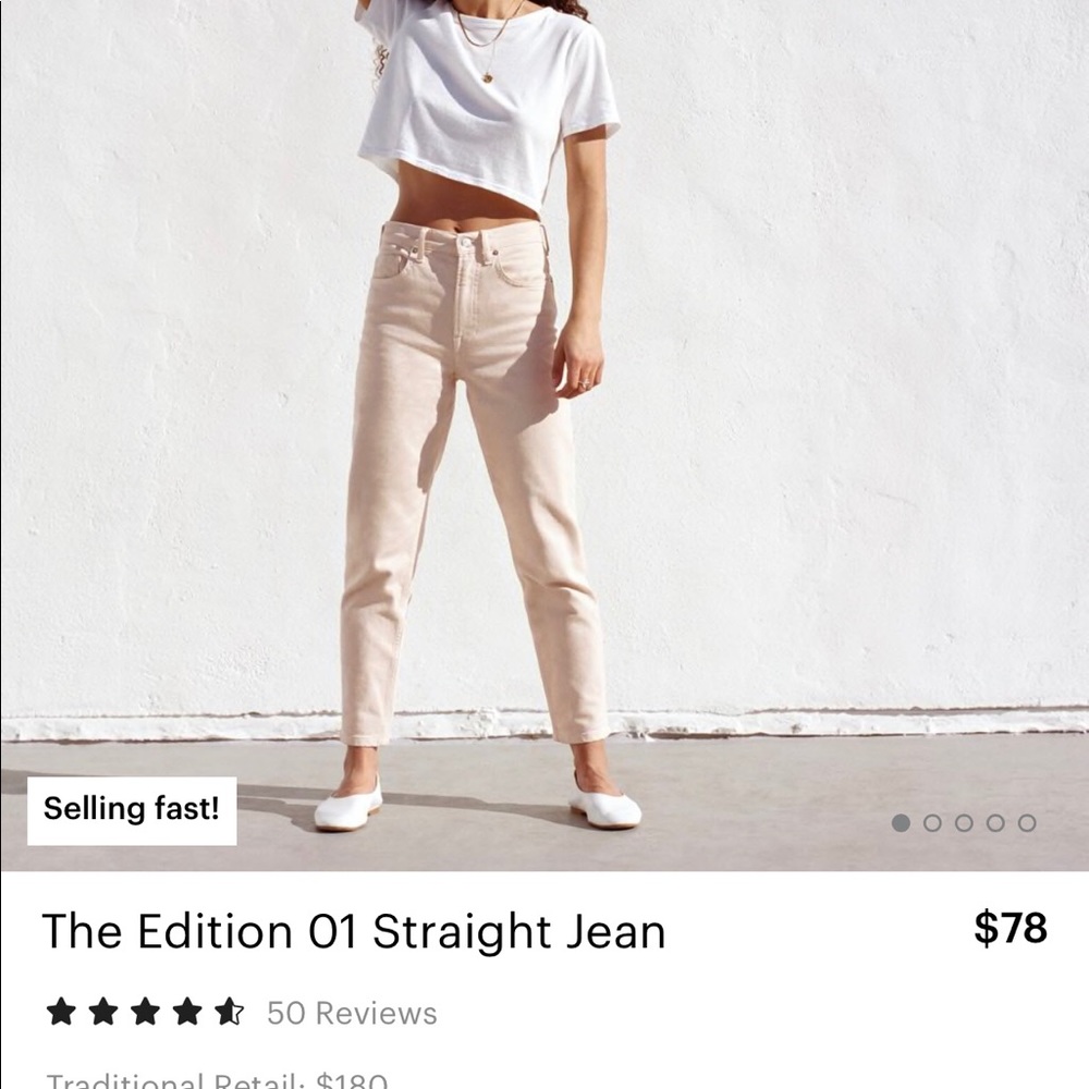 Everlane Edition 01 Straight Jeans Cream SOLD OUT